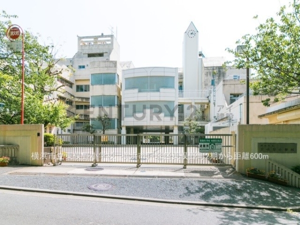 横浜市戸塚区東俣野町　新築一戸建て(横浜市立東俣野小学校)