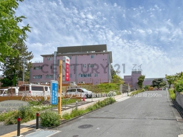 横浜市戸塚区下倉田町　新築一戸建て(平成横浜病院)