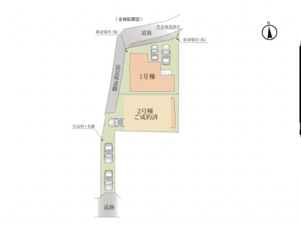 藤沢市羽鳥２丁目　新築一戸建て