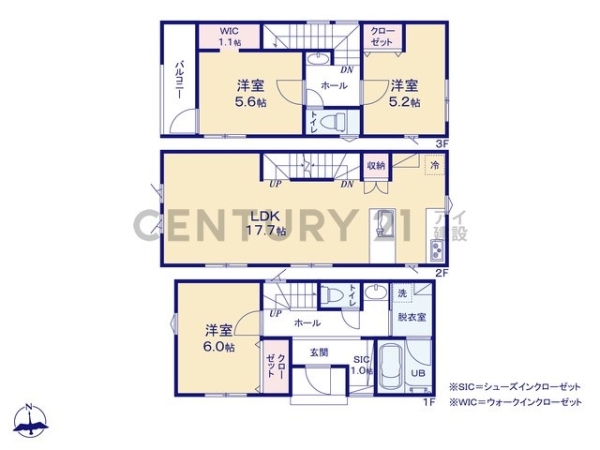 横浜市戸塚区上倉田町　新築一戸建て