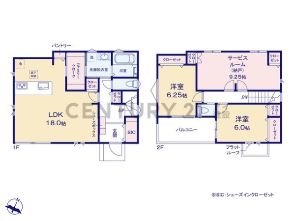 横浜市保土ケ谷区上菅田町　新築一戸建て