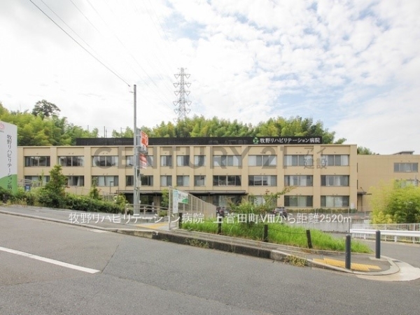 横浜市保土ケ谷区上菅田町　新築一戸建て(牧野リハビリテーション病院)