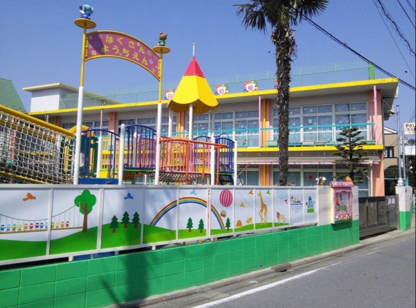川崎市幸区北加瀬２丁目　新築一戸建て(白山幼稚園)