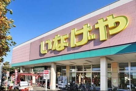 川崎市幸区北加瀬２丁目　新築一戸建て(いなげや川崎南加瀬店)