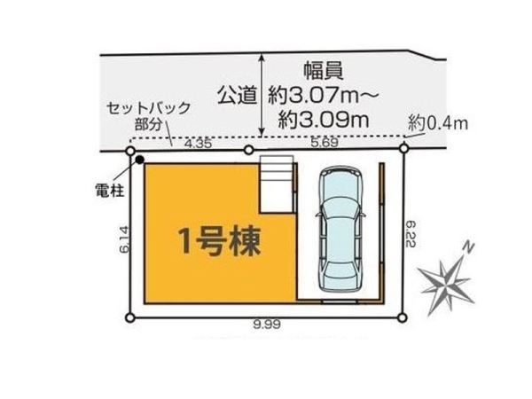 川崎市幸区北加瀬２丁目　新築一戸建て