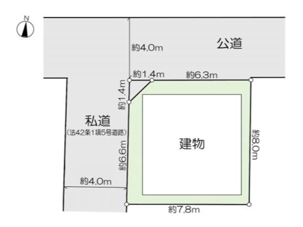 川崎市中原区上丸子天神町　中古一戸建て