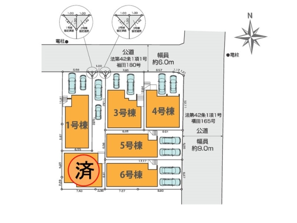 大和市福田５丁目　新築一戸建て