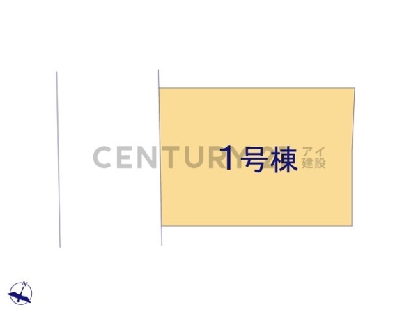 横浜市港北区高田西３丁目　新築一戸建て
