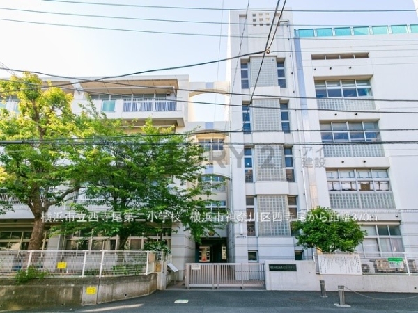横浜市神奈川区西寺尾１丁目　新築一戸建て(横浜市立西寺尾第二小学校)