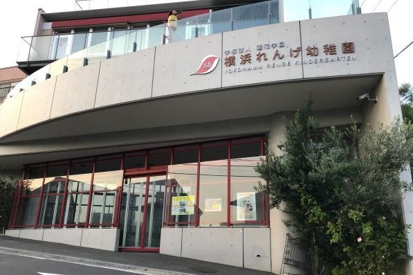 横浜市西区境之谷　新築一戸建て(横浜れんげ幼稚園)