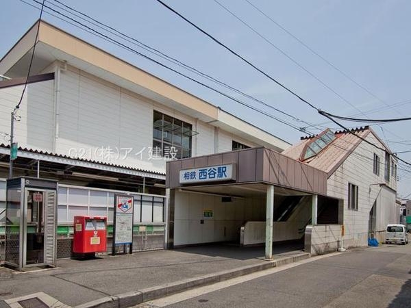 横浜市保土ケ谷区新井町　新築一戸建て(西谷駅)