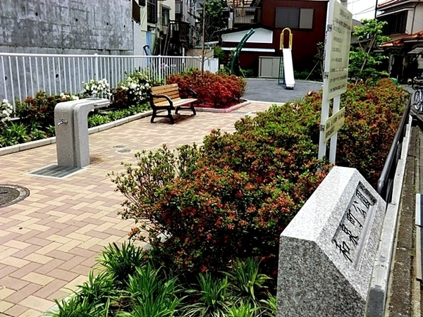 横浜市泉区和泉中央南２丁目　新築一戸建て(和泉町公園)