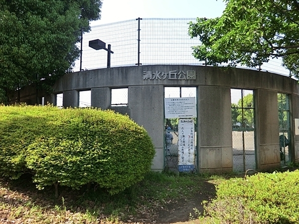横浜市西区境之谷　新築一戸建て(清水ケ丘公園)