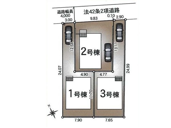 八王子市大楽寺町　新築一戸建て