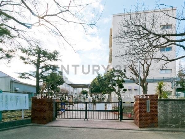 横浜市瀬谷区阿久和東２丁目　新築一戸建て(横浜市立原小学校)