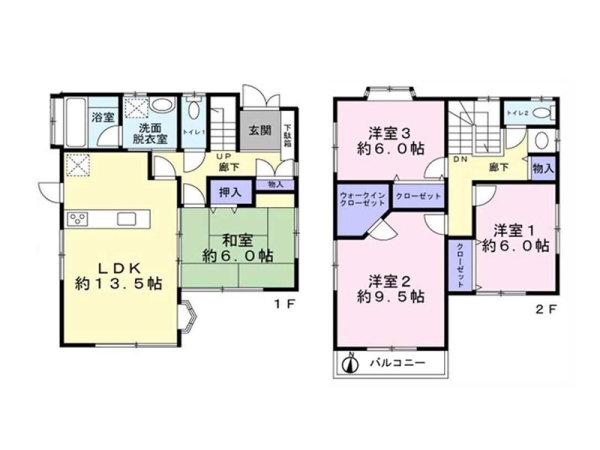 横須賀市ハイランド２丁目　中古一戸建て