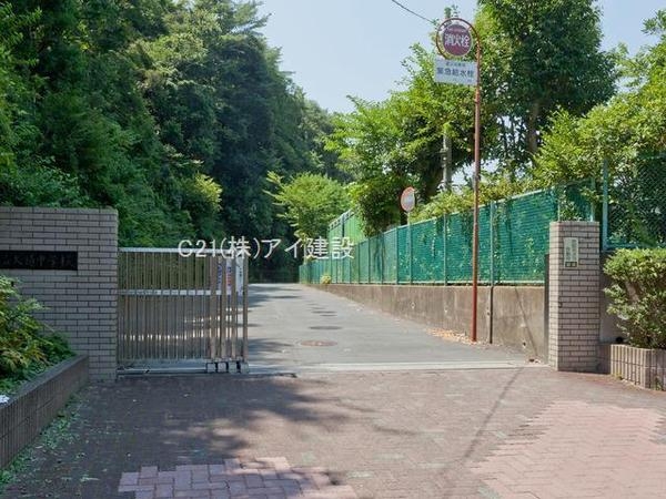 横浜市金沢区高舟台２丁目の中古一戸建て(横浜市立大道中学校)