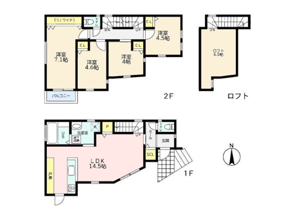 鎌倉市大船　新築一戸建て