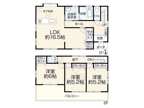 藤沢市石川３丁目　中古一戸建て