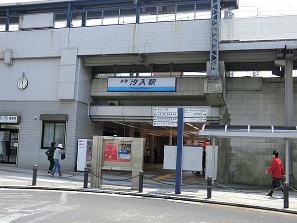 横須賀市坂本町２丁目の中古一戸建て(京浜急行電鉄汐入駅)