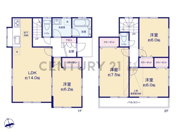 横浜市栄区飯島町　中古一戸建て