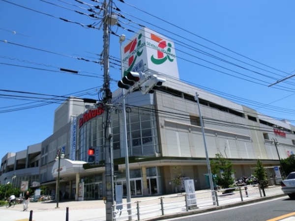 横浜市泉区和泉が丘１丁目　新築一戸建て(イトーヨーカドー立場店)