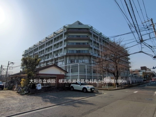 横浜市瀬谷区竹村町　新築一戸建て(大和市立病院)