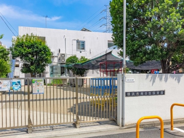 横浜市港北区日吉４丁目の中古一戸建て(南日吉保育園)