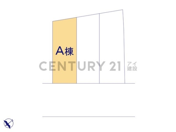 横浜市港北区日吉４丁目の中古一戸建て