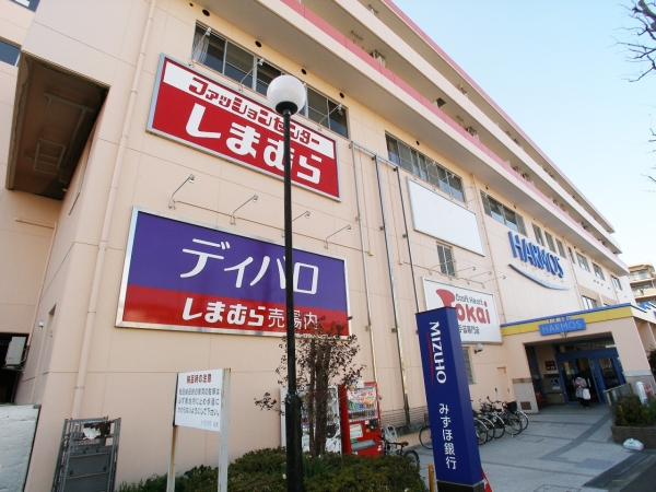 横浜市青葉区荏田西２丁目　新築一戸建て(ユーコープハーモス荏田)