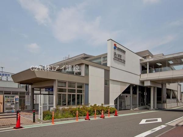 横浜市旭区白根２丁目　新築一戸建て(相鉄本線鶴ケ峰駅)