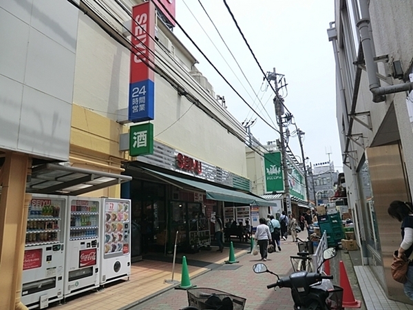 横浜市旭区白根２丁目　新築一戸建て(西友鶴ヶ峰店)
