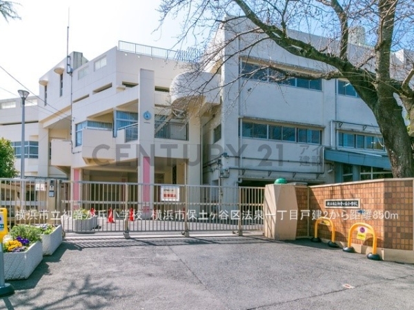 横浜市保土ケ谷区法泉１丁目の中古一戸建て(横浜市立初音が丘小学校)