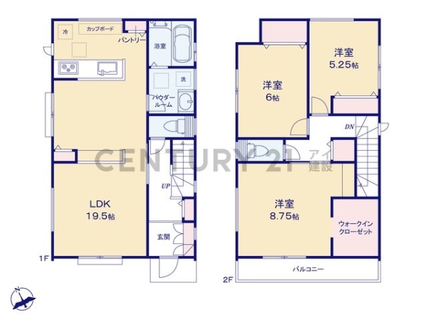 横浜市金沢区高舟台２丁目　中古一戸建て