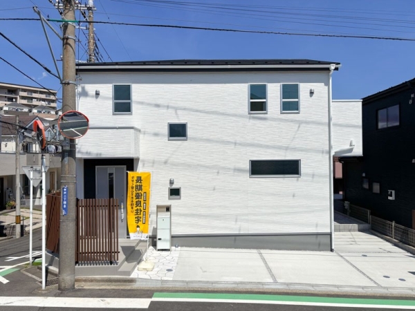 横浜市戸塚区平戸２丁目　新築一戸建て