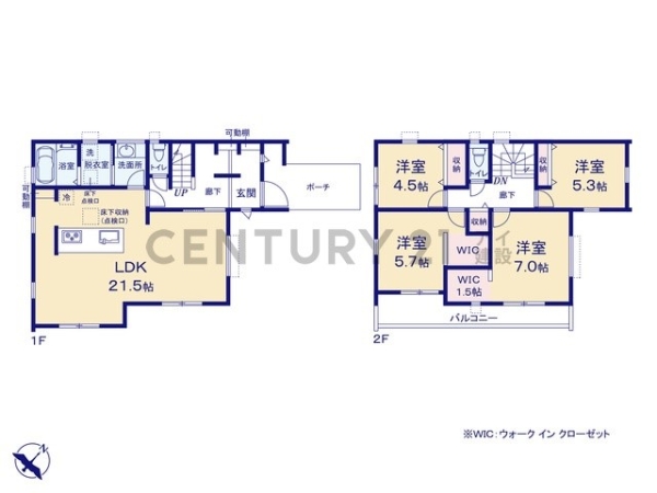 横浜市青葉区美しが丘西3丁目 新築一戸建て
