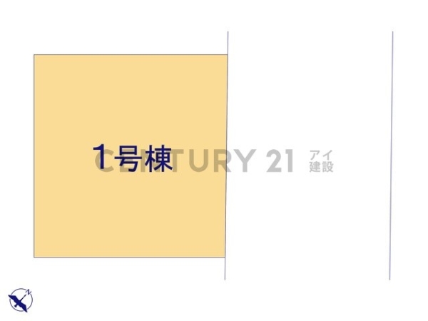 横浜市青葉区美しが丘西３丁目　新築一戸建て