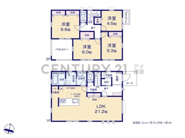 横浜市青葉区桂台２丁目　新築一戸建て