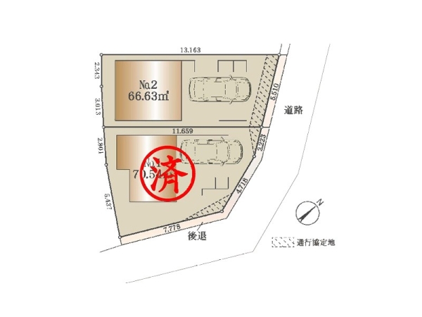 横浜市神奈川区西大口の土地