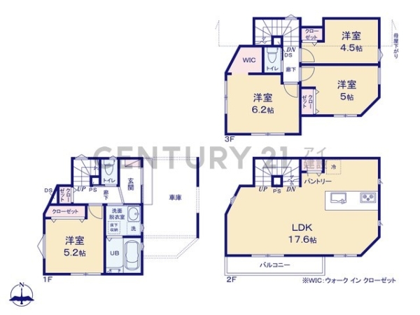横浜市青葉区新石川１丁目　新築一戸建て