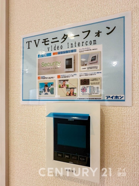 横浜市瀬谷区東野台　新築一戸建て