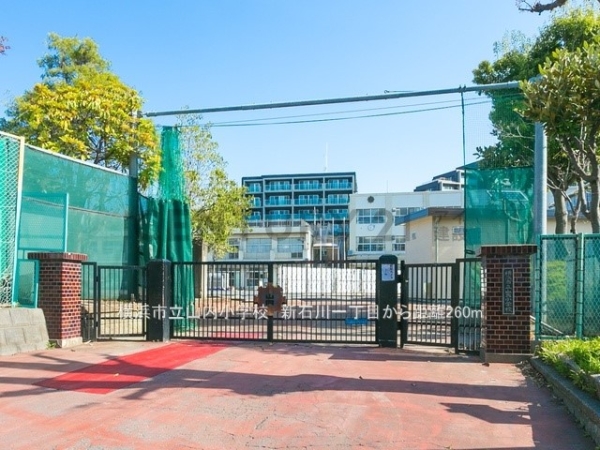 横浜市青葉区新石川１丁目　新築一戸建て(横浜市立山内小学校)