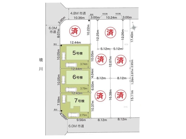 大和市上和田　新築一戸建て
