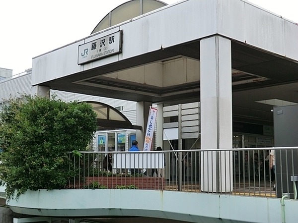 藤沢市大鋸　新築一戸建て(ＪＲ藤沢駅)