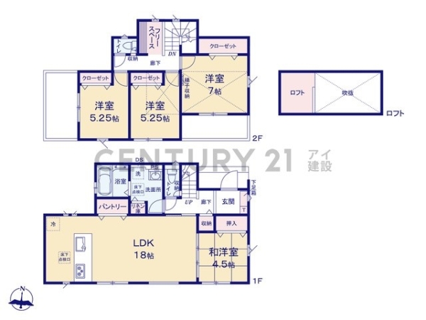 横浜市磯子区杉田６丁目　新築一戸建て