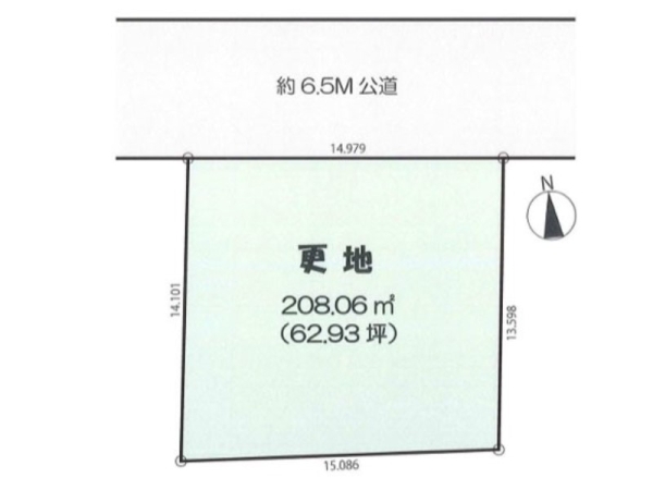 横浜市戸塚区川上町　売地