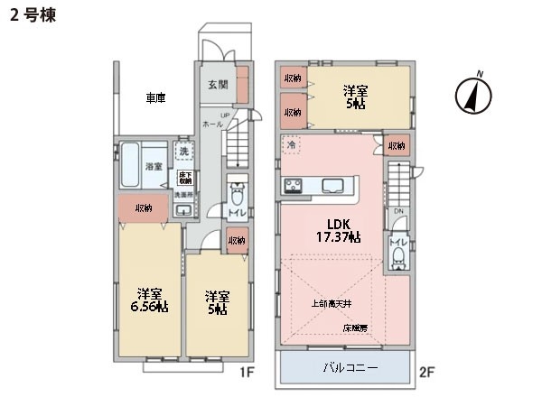 藤沢市湘南台１丁目　新築一戸建て