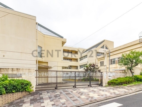 横浜市青葉区松風台の中古一戸建て(横浜市立桂小学校)