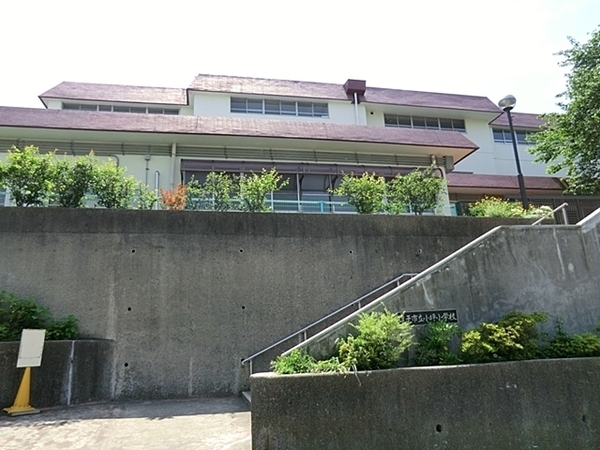 逗子市小坪７丁目　新築一戸建て(逗子市立小坪小学校)