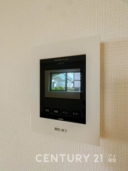 逗子市小坪７丁目　新築一戸建て
